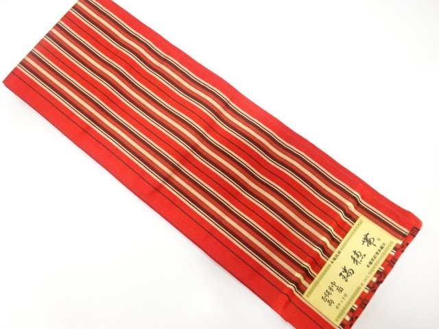 JAPANESE HANHABA OBI / REVERSIBLE / UNUSED / CHIKUZEN HAKATA / WOVEN STRIPE